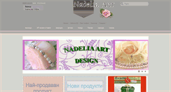 Desktop Screenshot of nadeliaartsuveniri.com