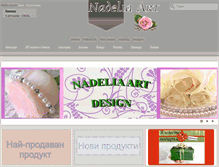 Tablet Screenshot of nadeliaartsuveniri.com